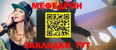 mdma Нягань