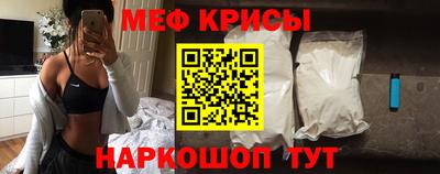 MDMA Premium VHQ Обь