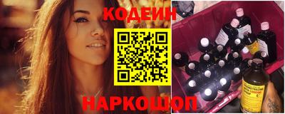 mdma Нягань