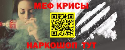 mdma Нягань