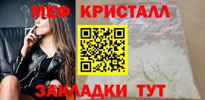 скорость mdpv Обнинск