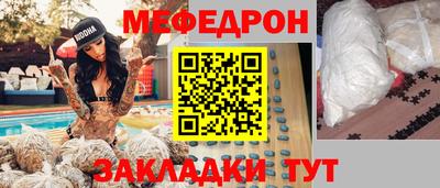 MDMA Premium VHQ Обь