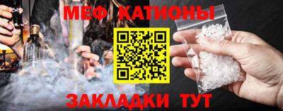MDMA Premium VHQ Обь