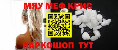 MDMA Premium VHQ Обь