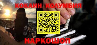 MDMA Premium VHQ Обь
