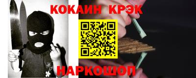 скорость mdpv Обнинск