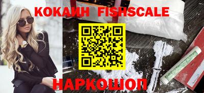 скорость mdpv Обнинск