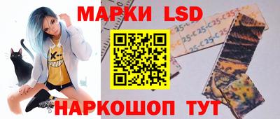 скорость mdpv Обнинск
