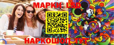 mdma Нягань