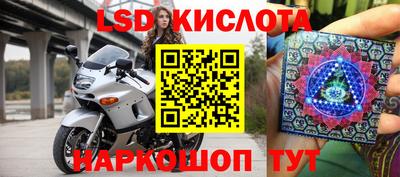 скорость mdpv Обнинск