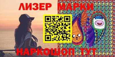 MDMA Premium VHQ Обь