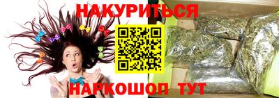 MDMA Premium VHQ Обь