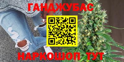 MDMA Premium VHQ Обь