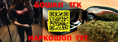 скорость mdpv Обнинск