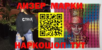 MDMA Premium VHQ Обь