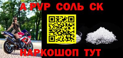 mdma Нягань