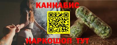 скорость mdpv Обнинск