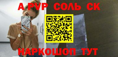 MDMA Premium VHQ Обь