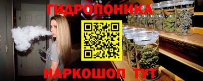 скорость mdpv Обнинск