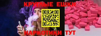 MDMA Premium VHQ Обь