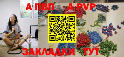 mdma Нягань
