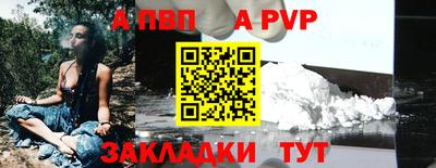 скорость mdpv Обнинск