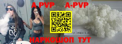 MDMA Premium VHQ Обь