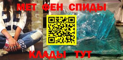 скорость mdpv Обнинск