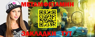 скорость mdpv Обнинск