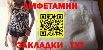mdma Нягань