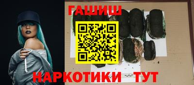 MDMA Premium VHQ Обь