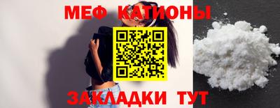 MDMA Premium VHQ Обь