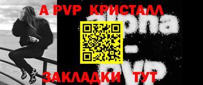 MDMA Premium VHQ Обь