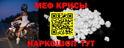 mdma Нягань