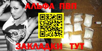 MDMA Premium VHQ Обь