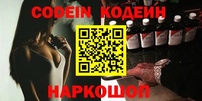 MDMA Premium VHQ Обь