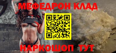 MDMA Premium VHQ Обь