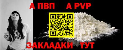 mdma Нягань