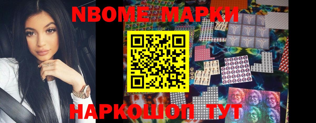 Сланцы  Лсд 25 экстази кислота  ЛСД экстази ecstasy  Вход с VPN 